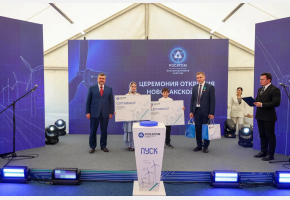 В Дагестане торжественно открыли Новолакскую ветроэлектростанцию
